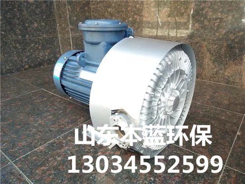 正壓防爆風管